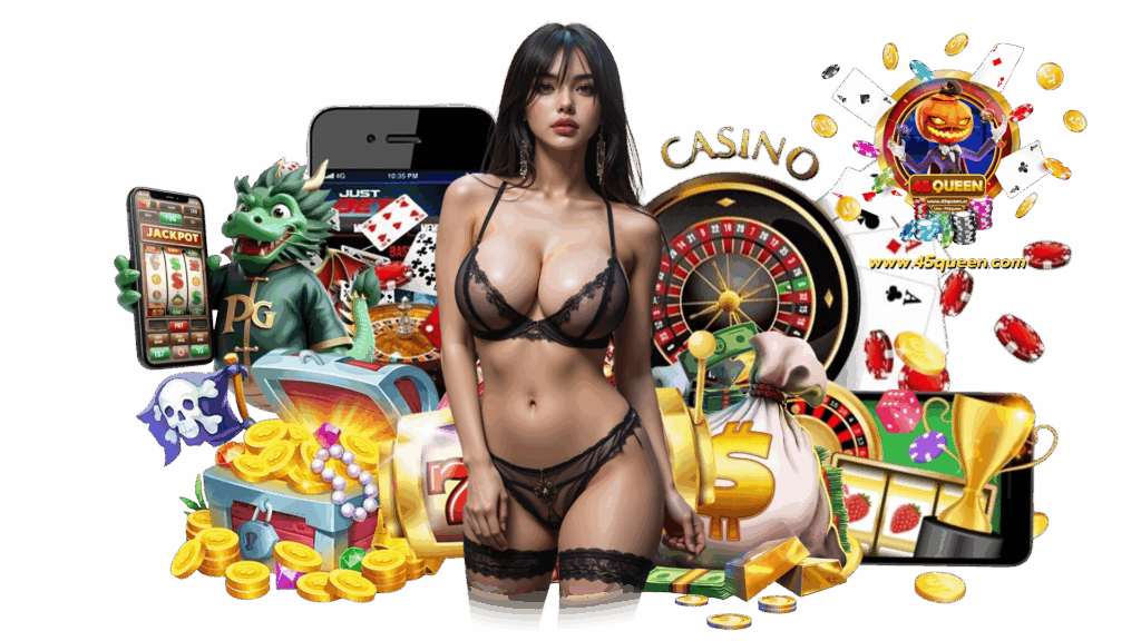 45queen เกมคาสิโนออนไลน์ชั้นนำ อาณาจักรการแข่งขันเกมแตกง่าย